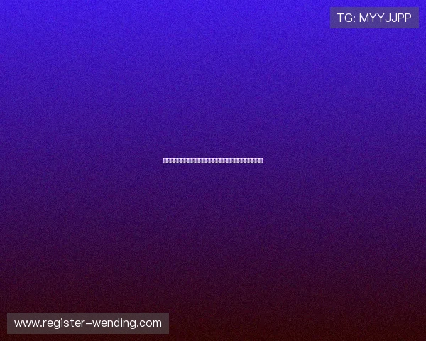 问鼎娱乐电游游戏安全保障措施,确保玩家游戏体验零风险无忧 问鼎娱乐电游游戏安全保障措施,确保玩家游戏体验零风险无忧