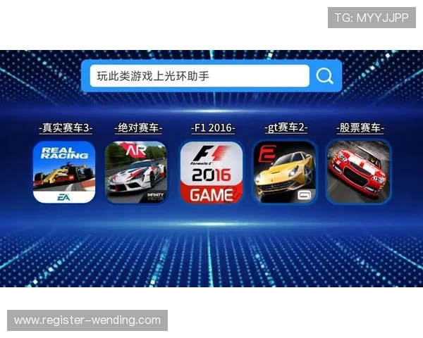 问鼎娱乐线上官方入口：提供丰富娱乐资源打造极致的线上娱乐空间