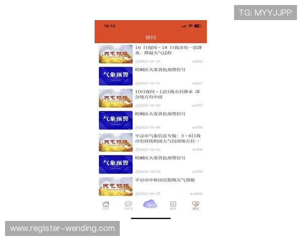 亚博YB平台网页版优惠活动与新用户注册福利详解