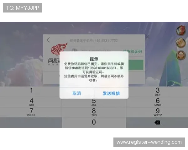 亚博在线登录密码重置方法,确保账户安全的便捷操作 亚博在线登录密码重置方法,确保账户安全的便捷操作