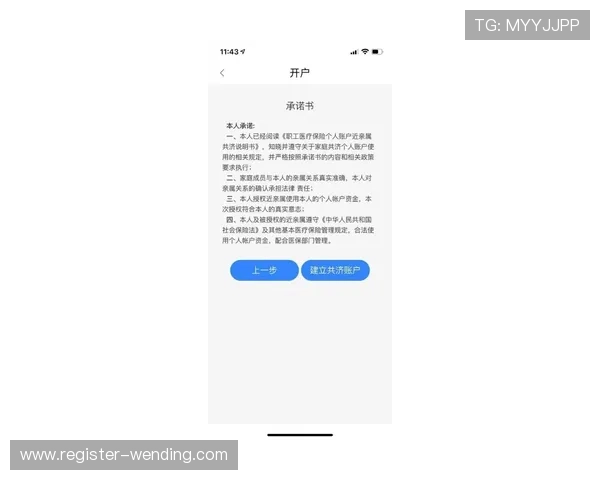 亚搏开户常见问题解答,帮助新手快速上手操作 亚搏开户常见问题解答,帮助新手快速上手操作