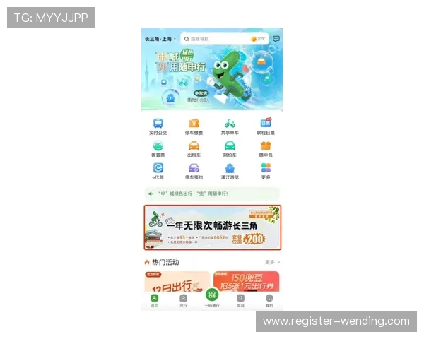 下载开云完美体育官网app感受便捷、专业的体育投注平台全新体验