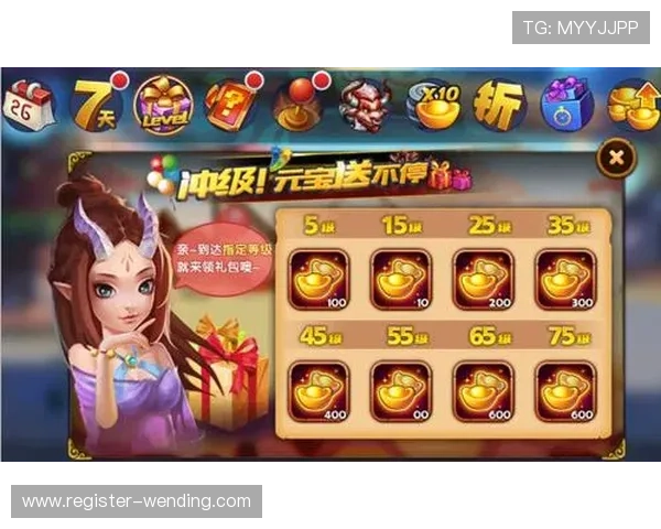 开云九游娱乐手机网址最新上线优惠活动信息汇总,丰富的奖励等你来领取尽享游戏乐趣 开云九游娱乐手机网址最新上线优惠活动信息汇总,丰富的奖励等你来领取尽享游戏乐趣