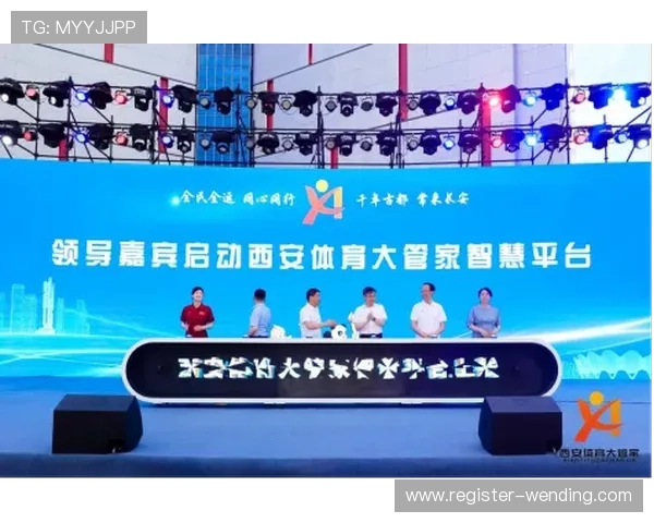 开云体育app官方下载安装最新版优化体验提升流畅度技巧分享 开云体育app官方下载安装最新版优化体验提升流畅度技巧分享