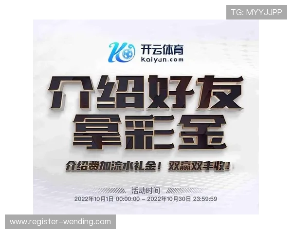 开云体育官方手机版下载安装指南,轻松开启你的体育直播之旅 开云体育官方手机版下载安装指南,轻松开启你的体育直播之旅