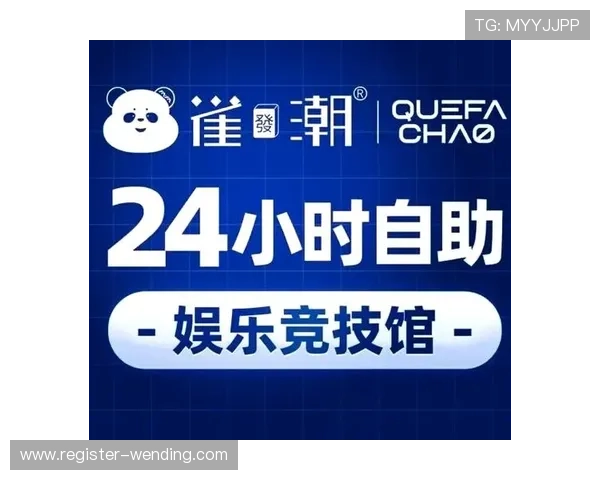 问鼎娱官网app下载入口官方平台详细介绍,助您轻松开启全新娱乐体验之旅 问鼎娱官网app下载入口官方平台详细介绍,助您轻松开启全新娱乐体验之旅