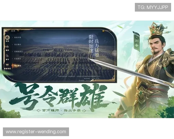 问鼎官网安卓下载安装入口便捷快速好用的最新版本推荐方案