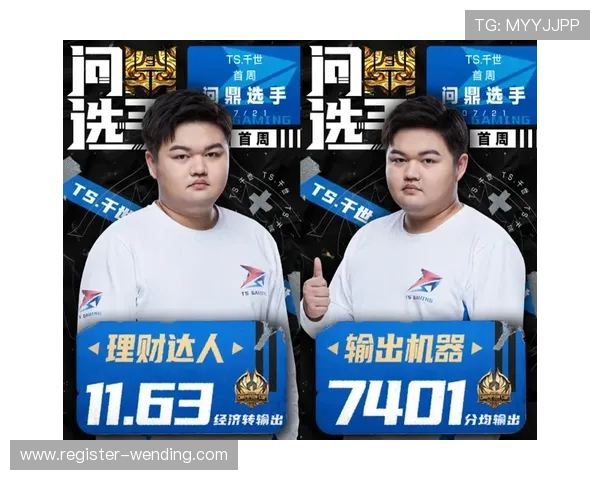 问鼎官网登录指南详细解析帮助用户轻松注册和登录平台 问鼎官网登录指南详细解析帮助用户轻松注册和登录平台