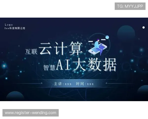 开云滚球盘结合大数据分析提升投注精准度的实战经验