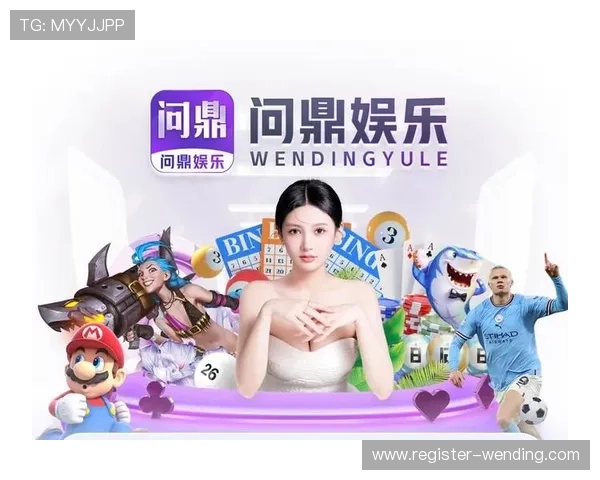 问鼎旗下娱乐平台的成功案例分析与借鉴