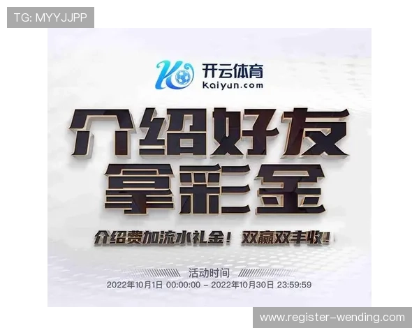 最新开云体育手机登录方式详解,确保账户安全与便捷登录技巧 最新开云体育手机登录方式详解,确保账户安全与便捷登录技巧