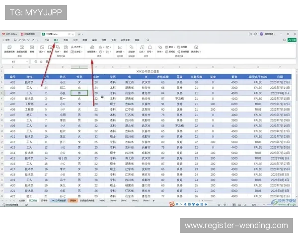 问鼎最新下载链接入口，获取快速访问方式教程