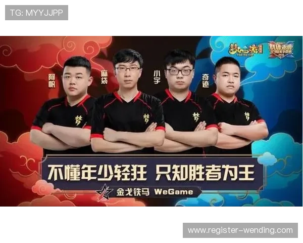 问鼎游戏中的团队合作：如何与队友搭配，实现战术的最佳效果