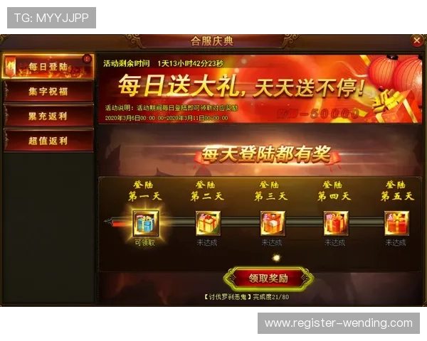 问鼎游戏官网入口网页版怎样快速找到登录入口操作指南 问鼎游戏官网入口网页版怎样快速找到登录入口操作指南