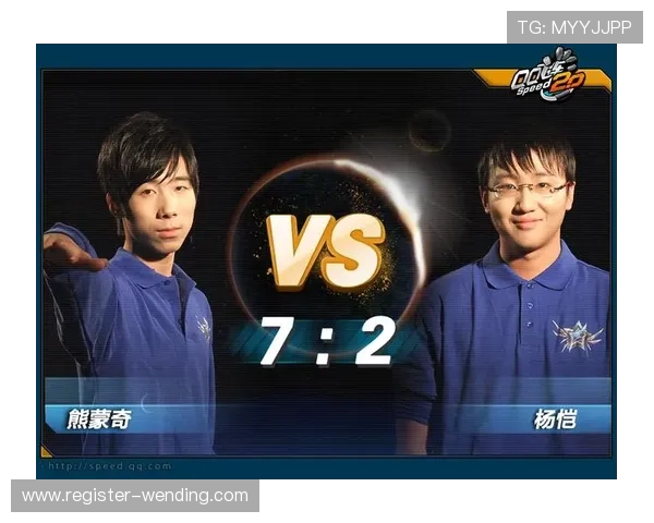 问鼎游戏的玩家心态：如何在游戏中保持冷静与专注