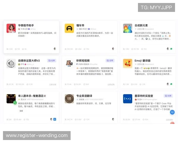 获取问鼎平台官网下载链接的最全途径与注意事项 获取问鼎平台官网下载链接的最全途径与注意事项