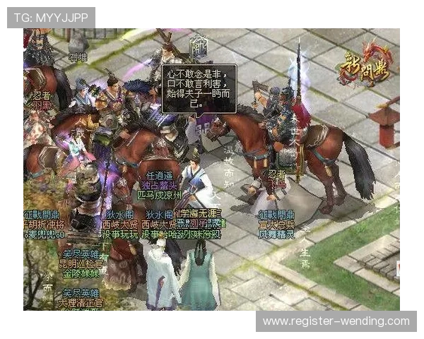 问鼎28pc入口免费版使用教程详解，快速掌握游戏操作技巧