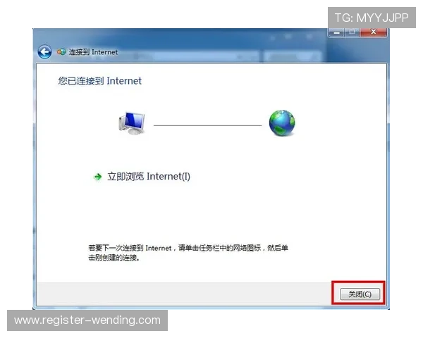 问鼎ccmpc官网入口：全面解析最新登录方式与操作指南