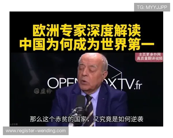 问鼎国际娱乐:用户体验与客户服务质量的全面提升策略 问鼎国际娱乐:用户体验与客户服务质量的全面提升策略