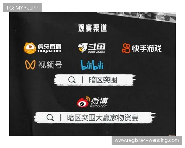 问鼎娱乐官网入口最新上线,安全稳定的游戏平台助你轻松赢取丰厚奖励 问鼎娱乐官网入口最新上线,安全稳定的游戏平台助你轻松赢取丰厚奖励