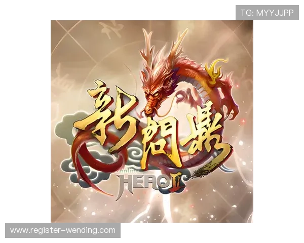 问鼎娱乐地址平台的特色功能介绍，助你快速掌握平台的核心优势