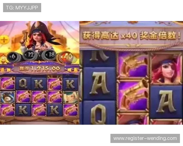 PG赏金女王问鼎版怎么下载，最新版本下载安装步骤全解析