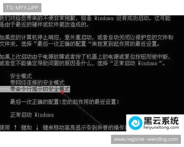 yy易游app官网体育登录安全保障措施全面解析确保用户账号信息安全 yy易游app官网体育登录安全保障措施全面解析确保用户账号信息安全