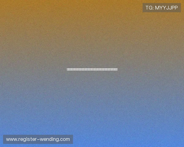 壹号国际电子娱乐平台全面解析如何安全稳定地享受高品质的电子娱乐体验