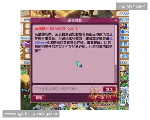 如何快速找到问鼎网页版在线登录入口确保账号安全与游戏顺畅体验 如何快速找到问鼎网页版在线登录入口确保账号安全与游戏顺畅体验