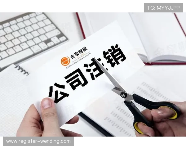 如何顺利进入问鼎官方网站注册账号并解决常见注册问题的完整攻略