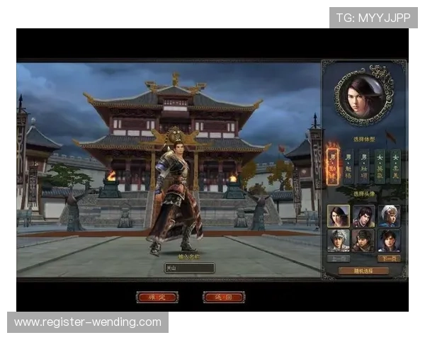 快速下载安装问鼎官网游戏的详细流程及注意事项全攻略