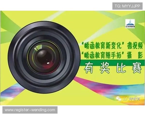 平搏体育体育竞猜玩法攻略助你轻松赢取丰厚奖金 平搏体育体育竞猜玩法攻略助你轻松赢取丰厚奖金