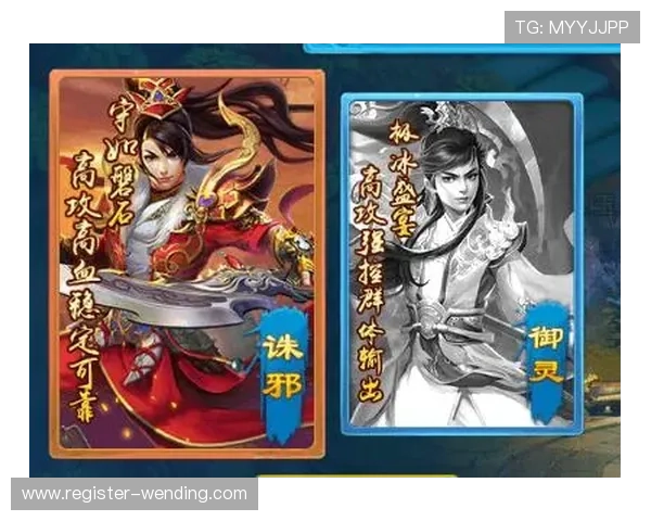 探索问鼎游戏app官网版最新攻略指南,助你快速提升游戏技能赢取胜利 探索问鼎游戏app官网版最新攻略指南,助你快速提升游戏技能赢取胜利