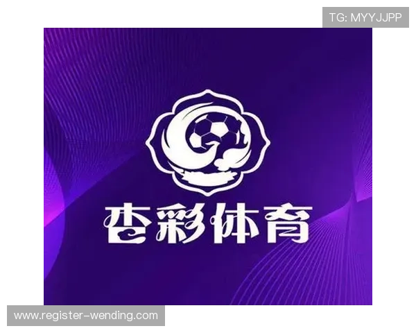 杏彩体育彩票注册客户端下载指南，轻松下载安装享受随时随地的体育娱乐体验