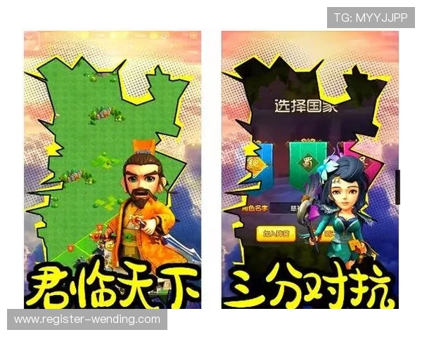 问鼎app下载pg游戏攻略大全，提升你的战斗技巧与策略水平轻松问鼎天下