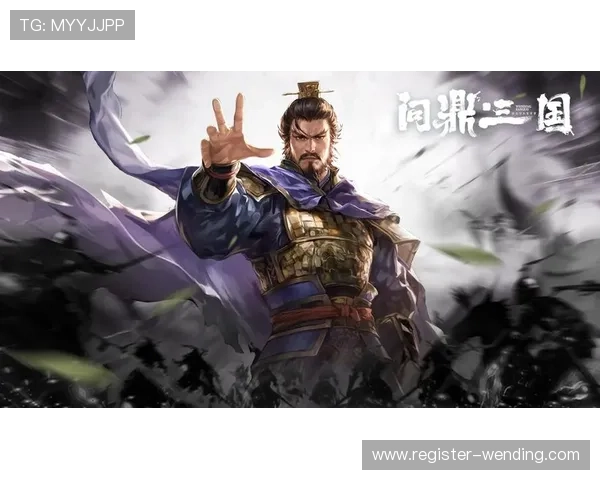 问鼎.cn官方版新手入门指南：基础操作技巧与新手必知的玩法策略