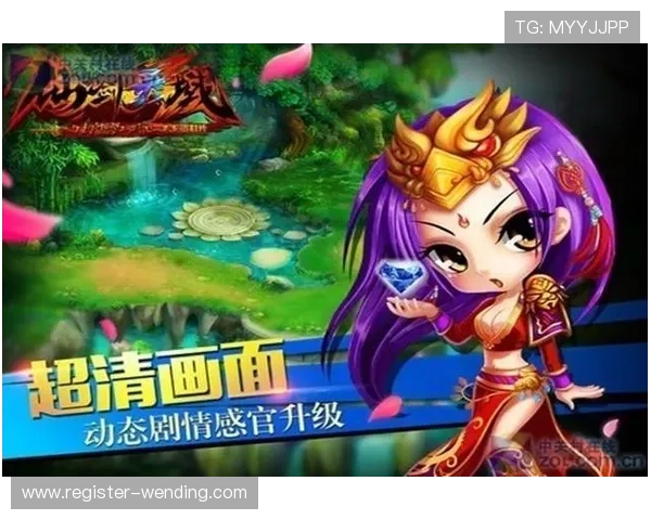 问鼎App官方网址正式入口及官方渠道推荐，保障玩家游戏体验与账号安全的最佳选择