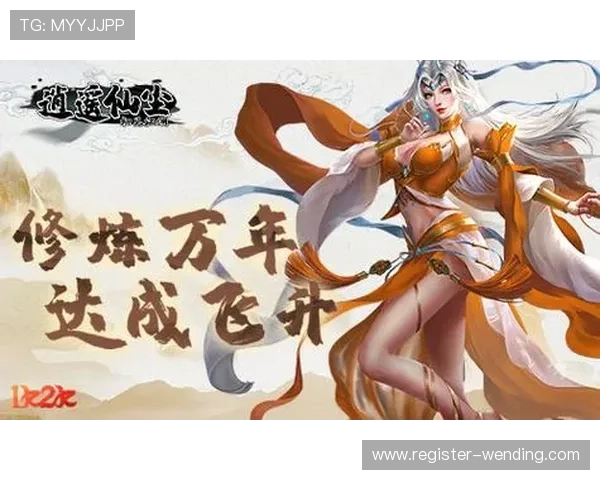 问鼎h5官网入口下载方法详解,轻松掌握游戏下载流程与常见问题解决方案 问鼎h5官网入口下载方法详解,轻松掌握游戏下载流程与常见问题解决方案