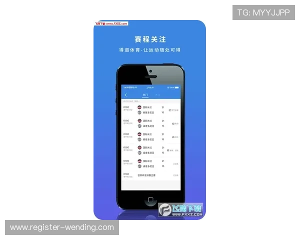 问鼎体育app官网入口下载途径详解，解决用户找不到官方入口的困扰，快速开启体育盛宴