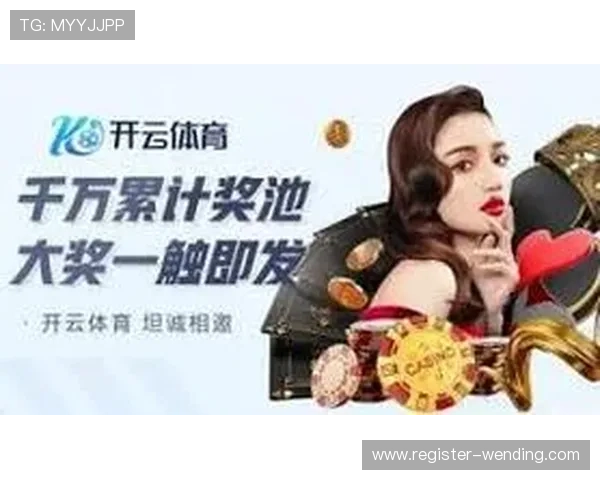 问鼎体育官网首页入口入口地址更新，确保玩家第一时间掌握最新官方入口信息