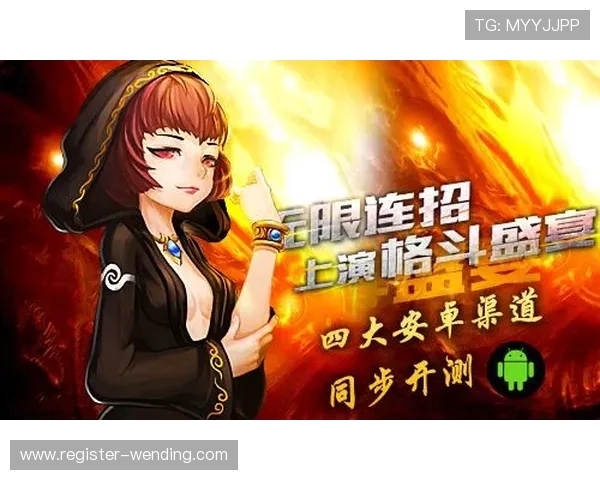 问鼎下载链接入口官方渠道,确保安全无病毒的游戏下载体验 问鼎下载链接入口官方渠道,确保安全无病毒的游戏下载体验