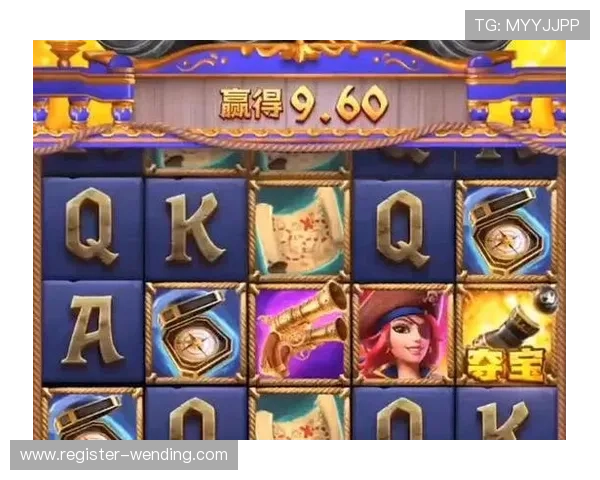 问鼎国际PG电子娱乐平台：全面解析平台优势助你轻松赢取丰厚奖金