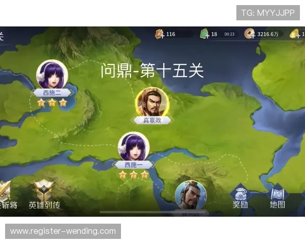 问鼎国际手游下载教程：详细操作步骤帮助新手玩家轻松入门