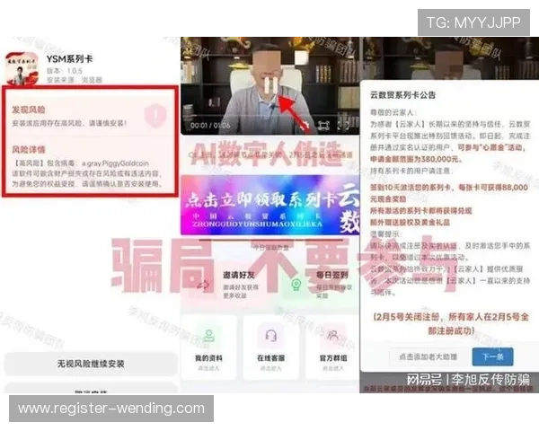 问鼎娱乐app手机客服支持渠道,遇到问题及时获得专业帮助和解决方案 问鼎娱乐app手机客服支持渠道,遇到问题及时获得专业帮助和解决方案