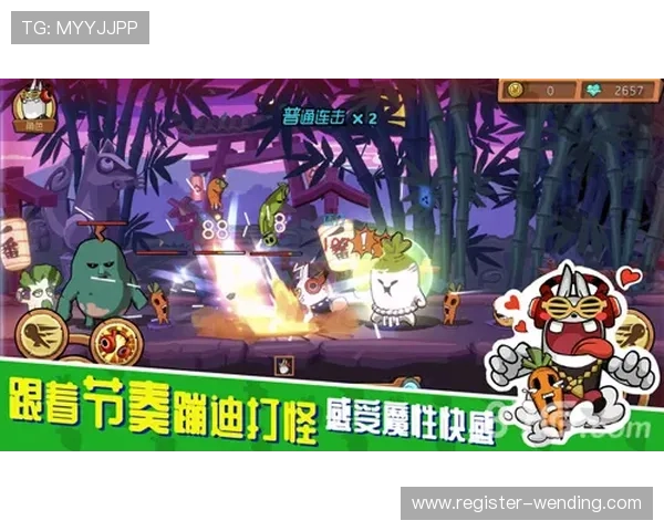 问鼎官方下载正式上线,丰富内容持续更新,带你开启全新游戏冒险之旅 问鼎官方下载正式上线,丰富内容持续更新,带你开启全新游戏冒险之旅