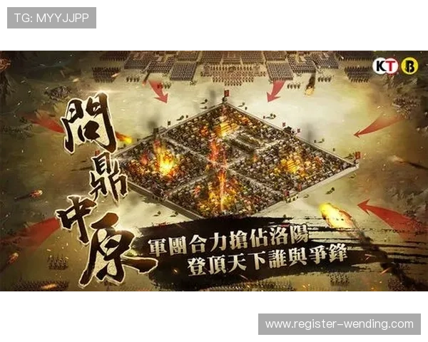 问鼎平台官网入口下载手机版,最新版本更新内容及游戏特色全面介绍帮助玩家了解游戏亮点 问鼎平台官网入口下载手机版,最新版本更新内容及游戏特色全面介绍帮助玩家了解游戏亮点