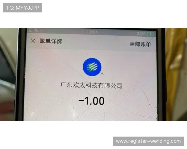 问鼎手机官网电话联系方式及客服支持详细指南帮助玩家快速解决游戏中遇到的问题