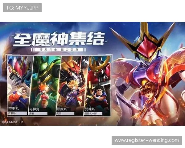 问鼎游戏官网最新活动攻略，详细解析活动规则和奖励获取技巧助你轻松赢取丰厚奖励