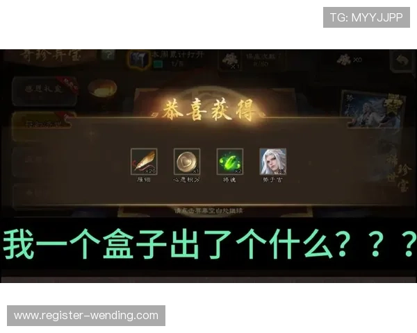 问鼎电脑版下载官网最新版本免费下载指南，轻松体验经典策略游戏的无限魅力