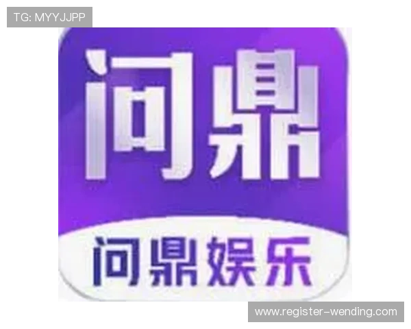 问鼎网站下载用户评价好，提供优质的游戏下载体验和专业的技术支持